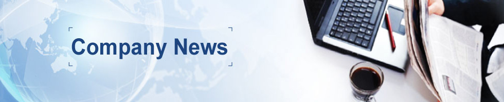 新聞資訊